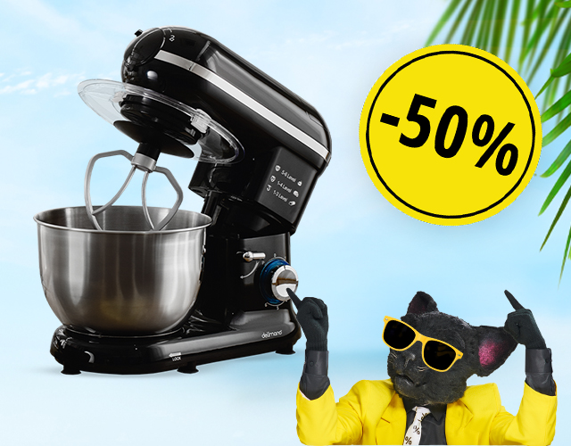 640x500 Mobile Kitchen Robot